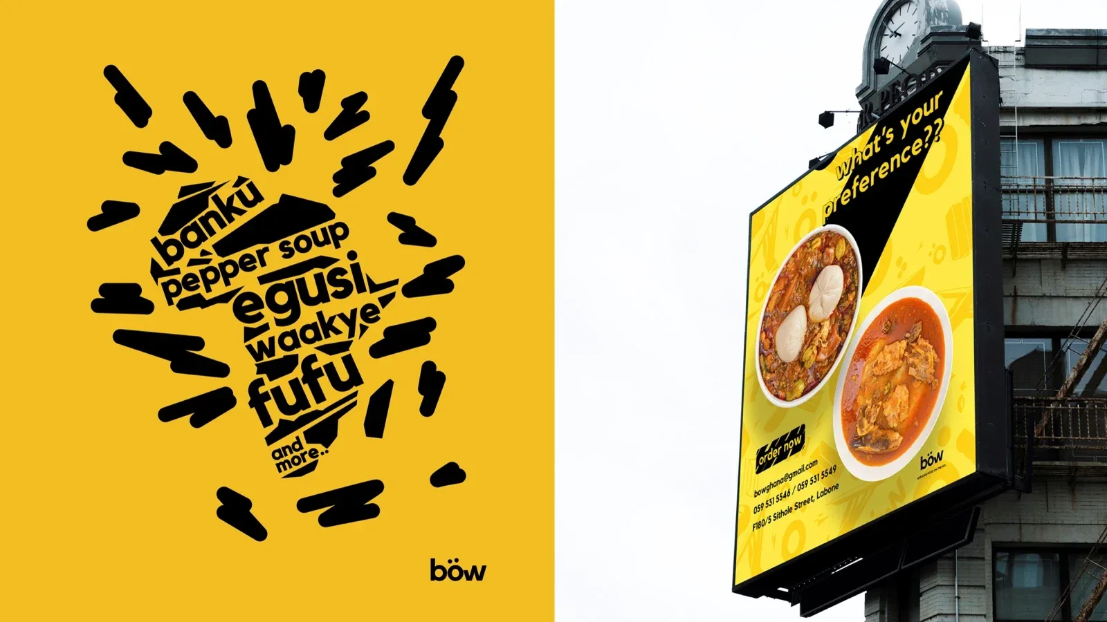 Böw gallery image 10